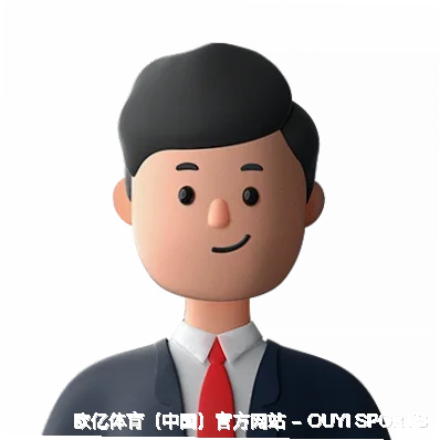 谢丞举